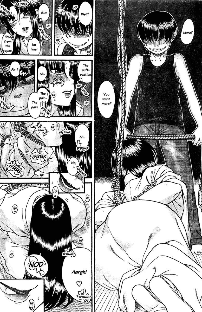 Nana To Kaoru: Black Label [ecchi] 38