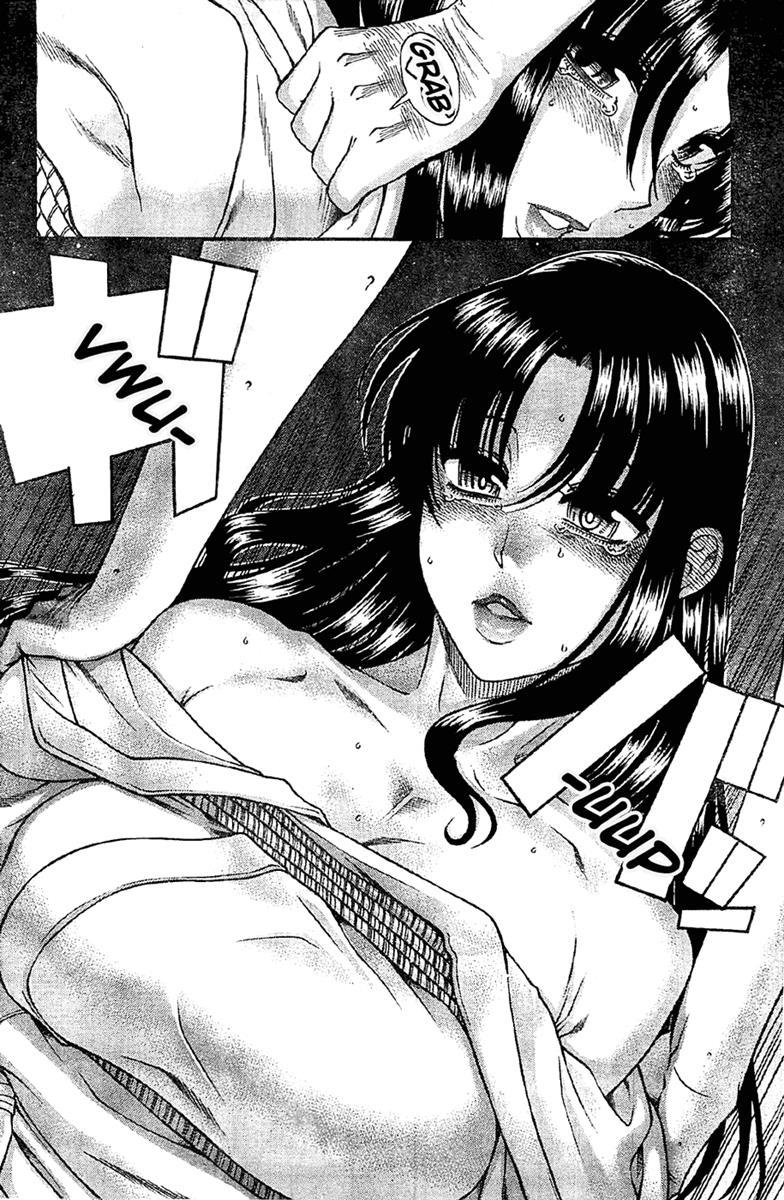Nana To Kaoru: Black Label [ecchi] 38