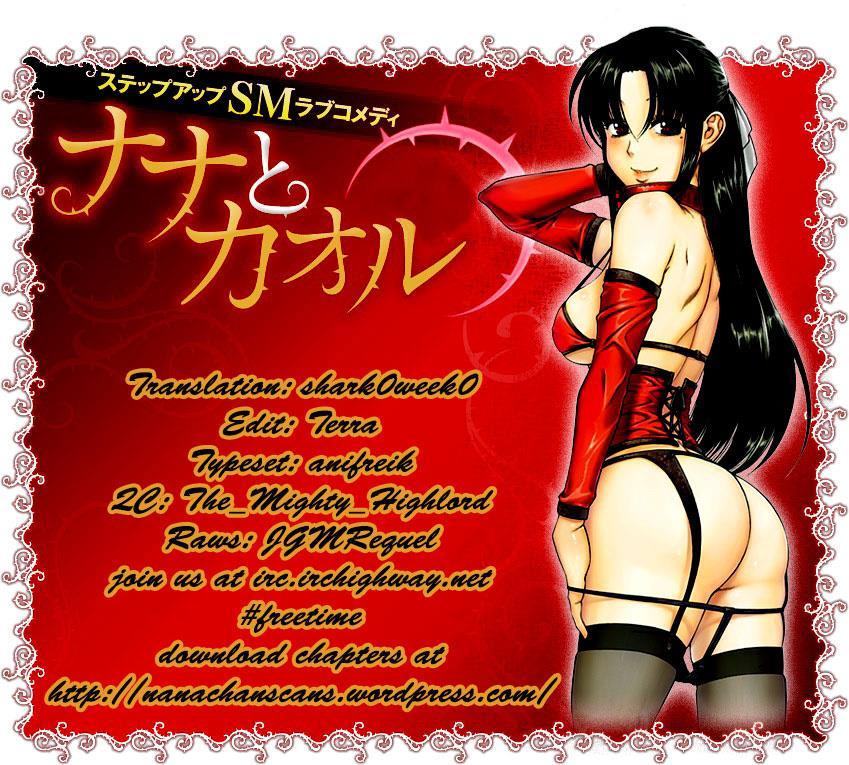 Nana To Kaoru: Black Label [ecchi] 38