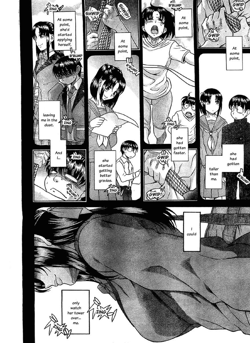 Nana To Kaoru: Black Label [ecchi] 38