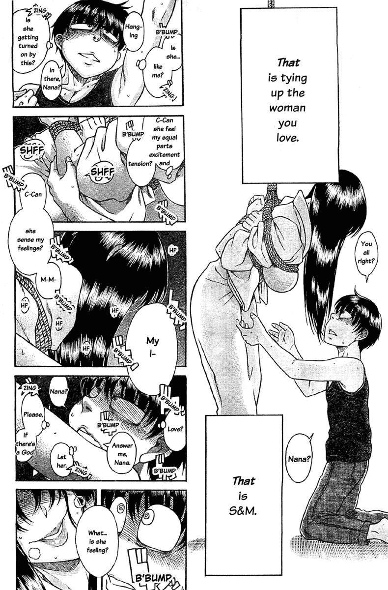 Nana To Kaoru: Black Label [ecchi] 38
