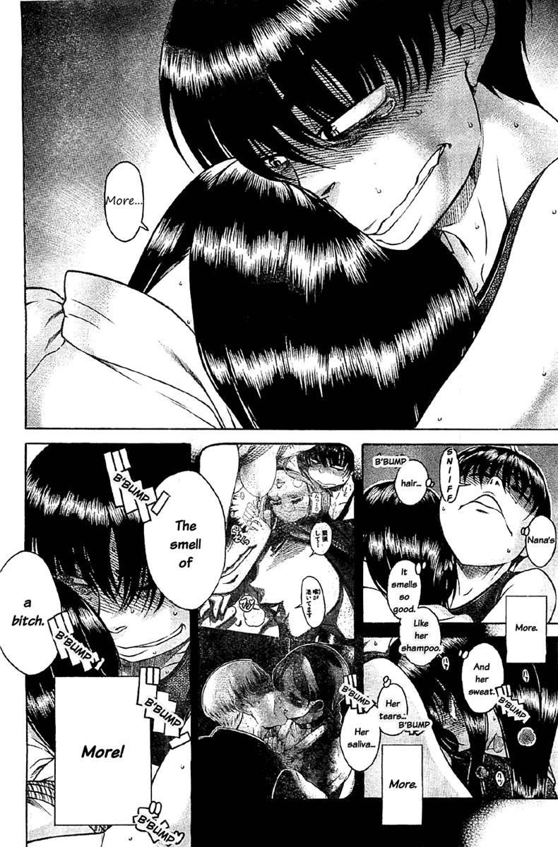 Nana To Kaoru: Black Label [ecchi] 38