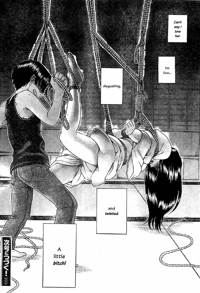 Nana To Kaoru: Black Label [ecchi] 39