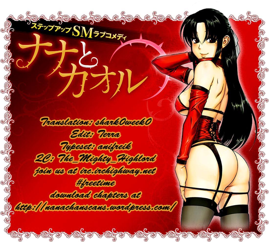 Nana To Kaoru: Black Label [ecchi] 40