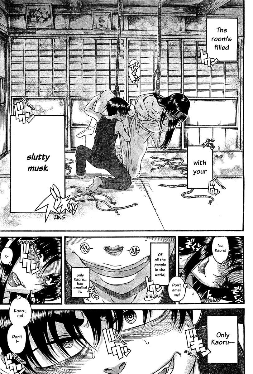 Nana To Kaoru: Black Label [ecchi] 40