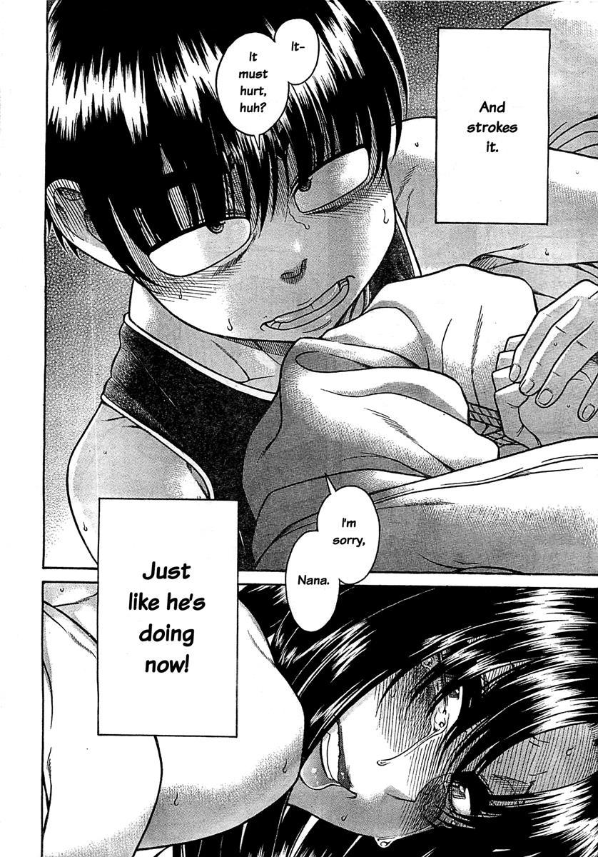 Nana To Kaoru: Black Label [ecchi] 41