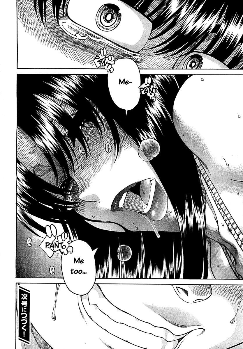 Nana To Kaoru: Black Label [ecchi] 41