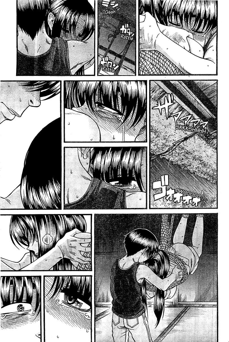 Nana To Kaoru: Black Label [ecchi] 42