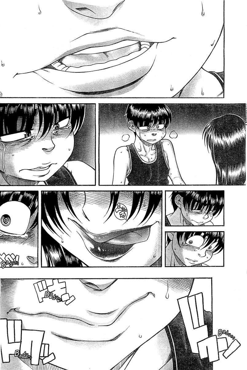 Nana To Kaoru: Black Label [ecchi] 42