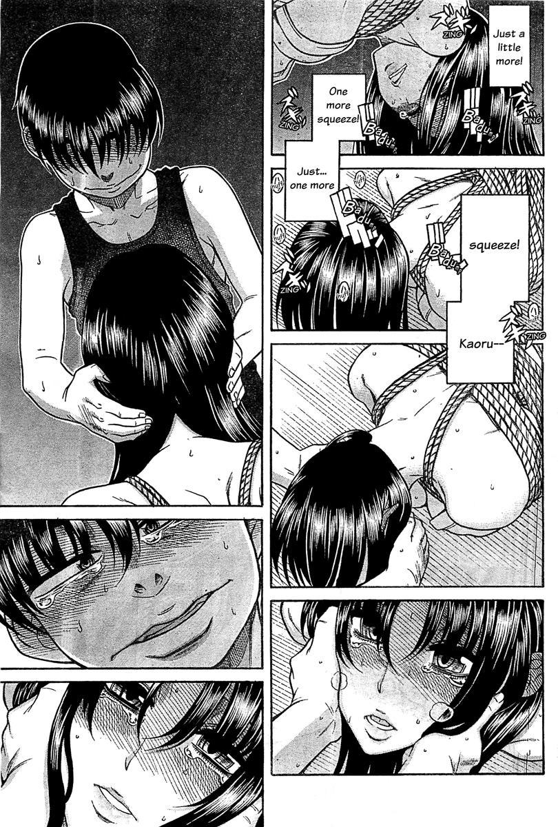 Nana To Kaoru: Black Label [ecchi] 42