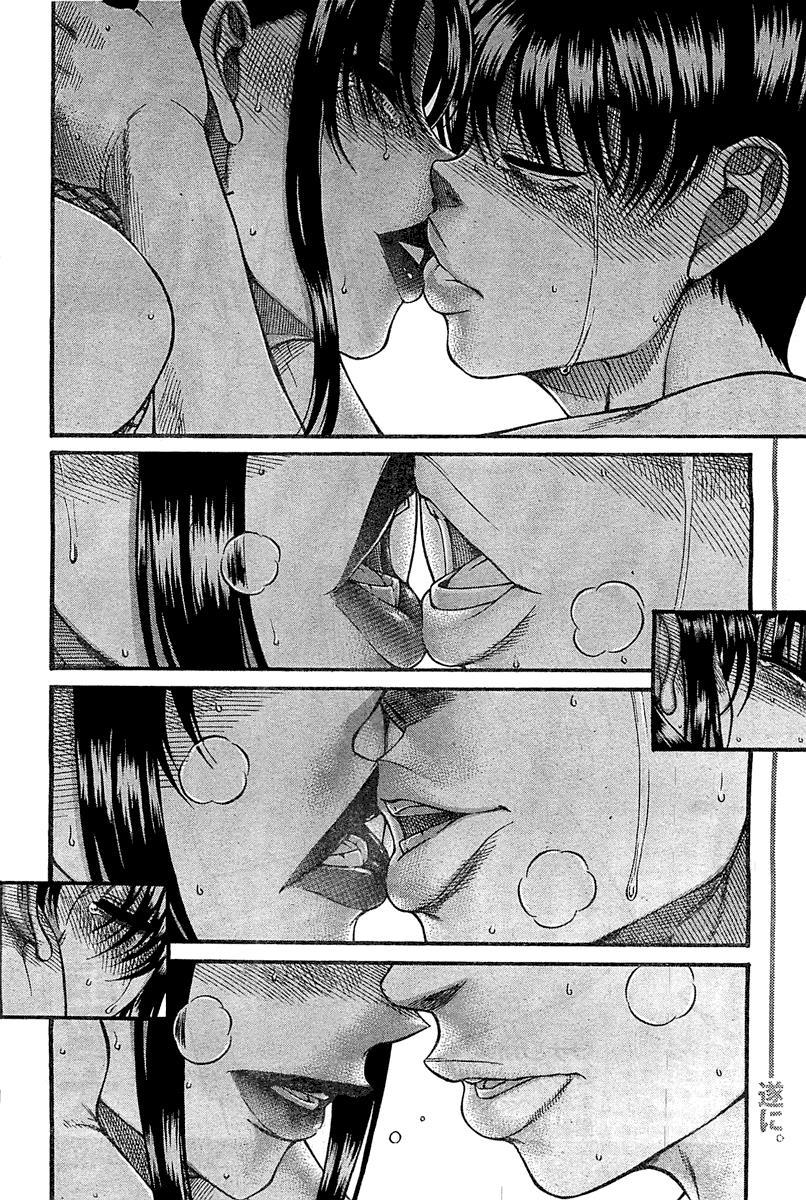 Nana To Kaoru: Black Label [ecchi] 43