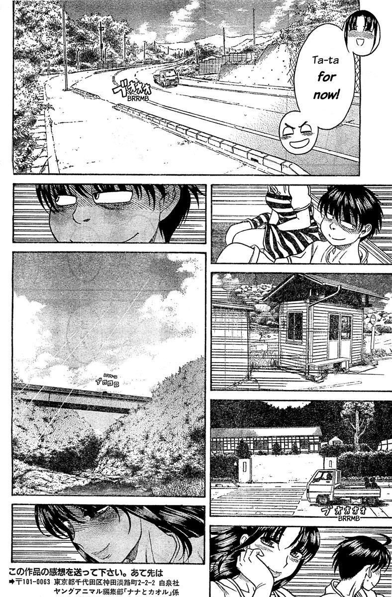 Nana To Kaoru: Black Label [ecchi] 44