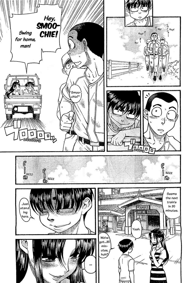 Nana To Kaoru: Black Label [ecchi] 44