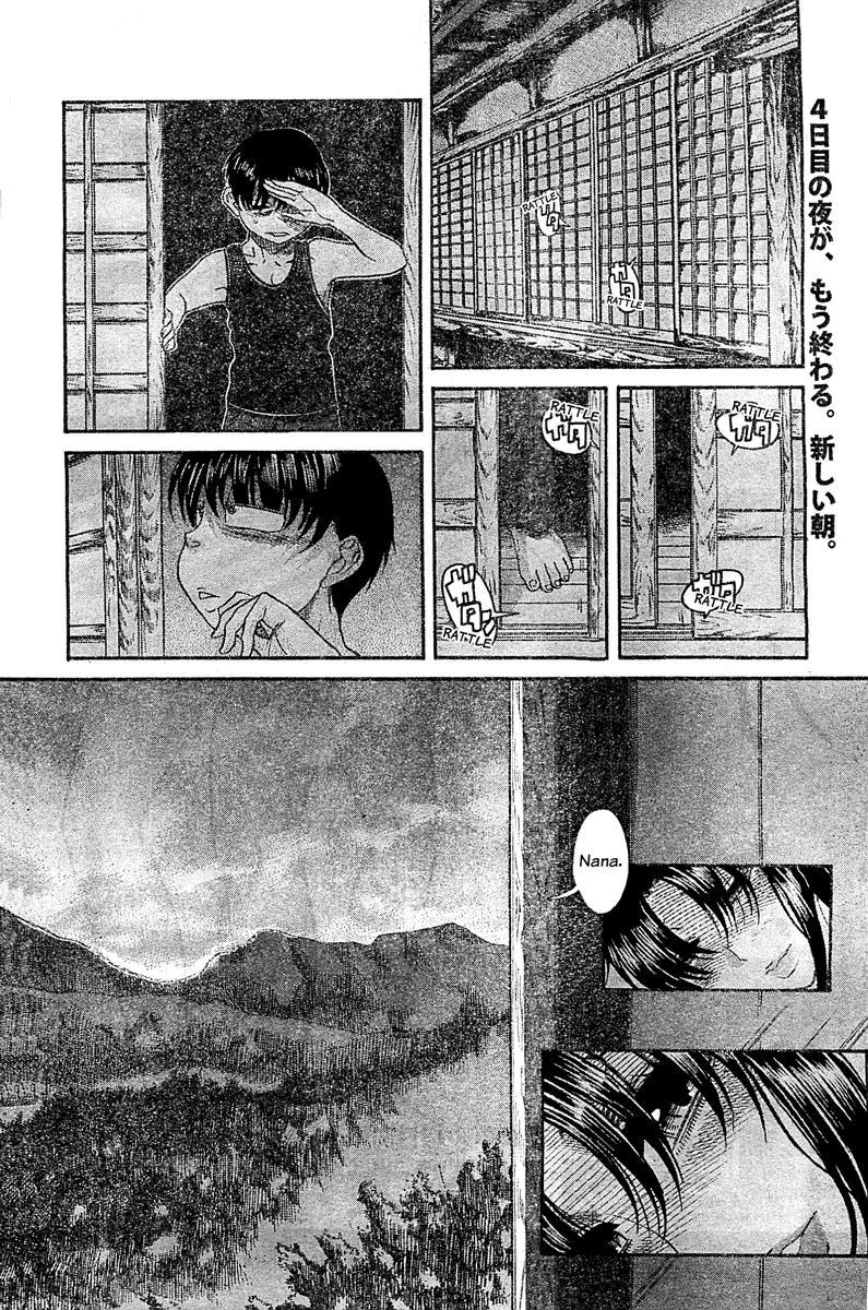 Nana To Kaoru: Black Label [ecchi] 44