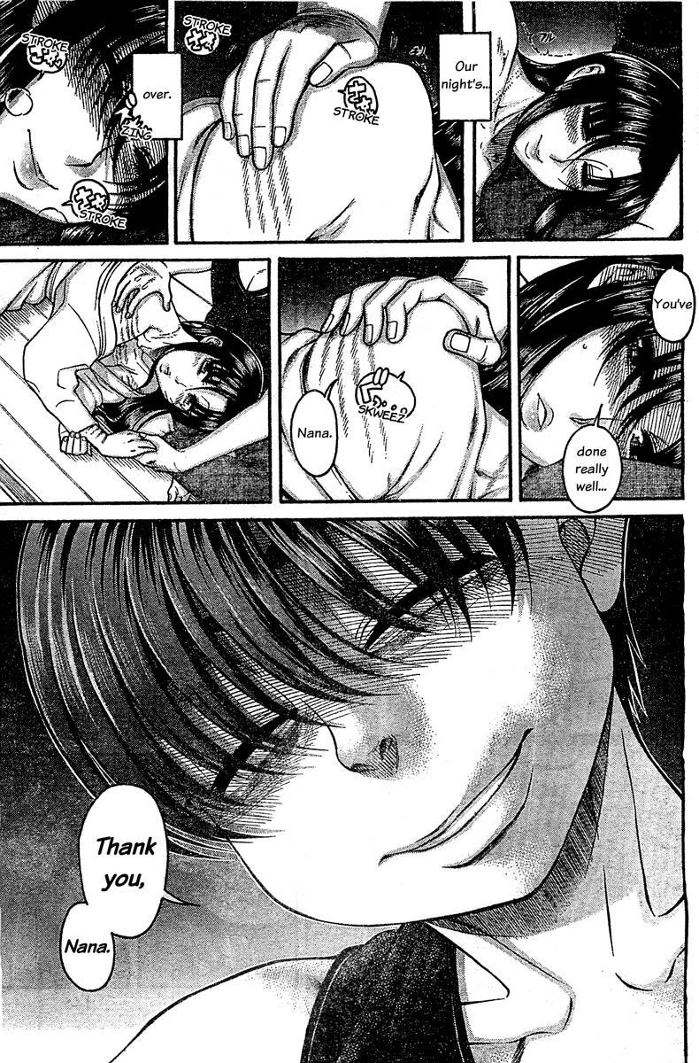 Nana To Kaoru: Black Label [ecchi] 44