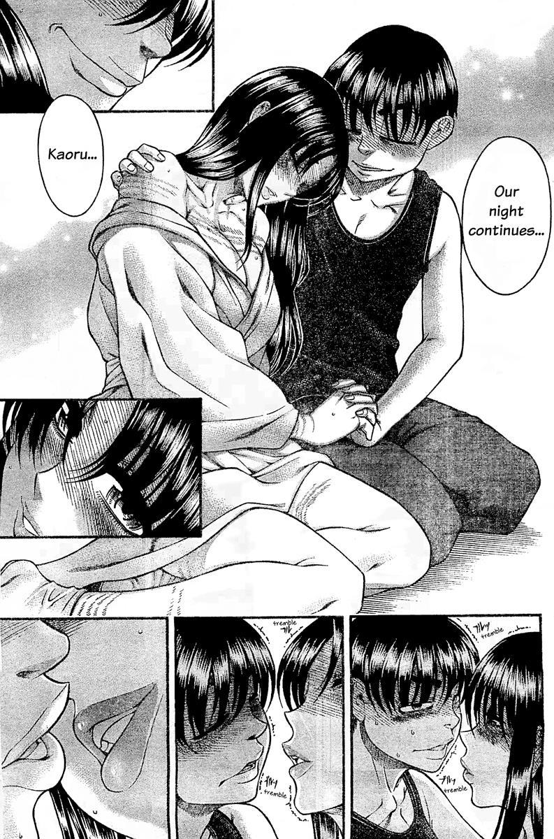 Nana To Kaoru: Black Label [ecchi] 44