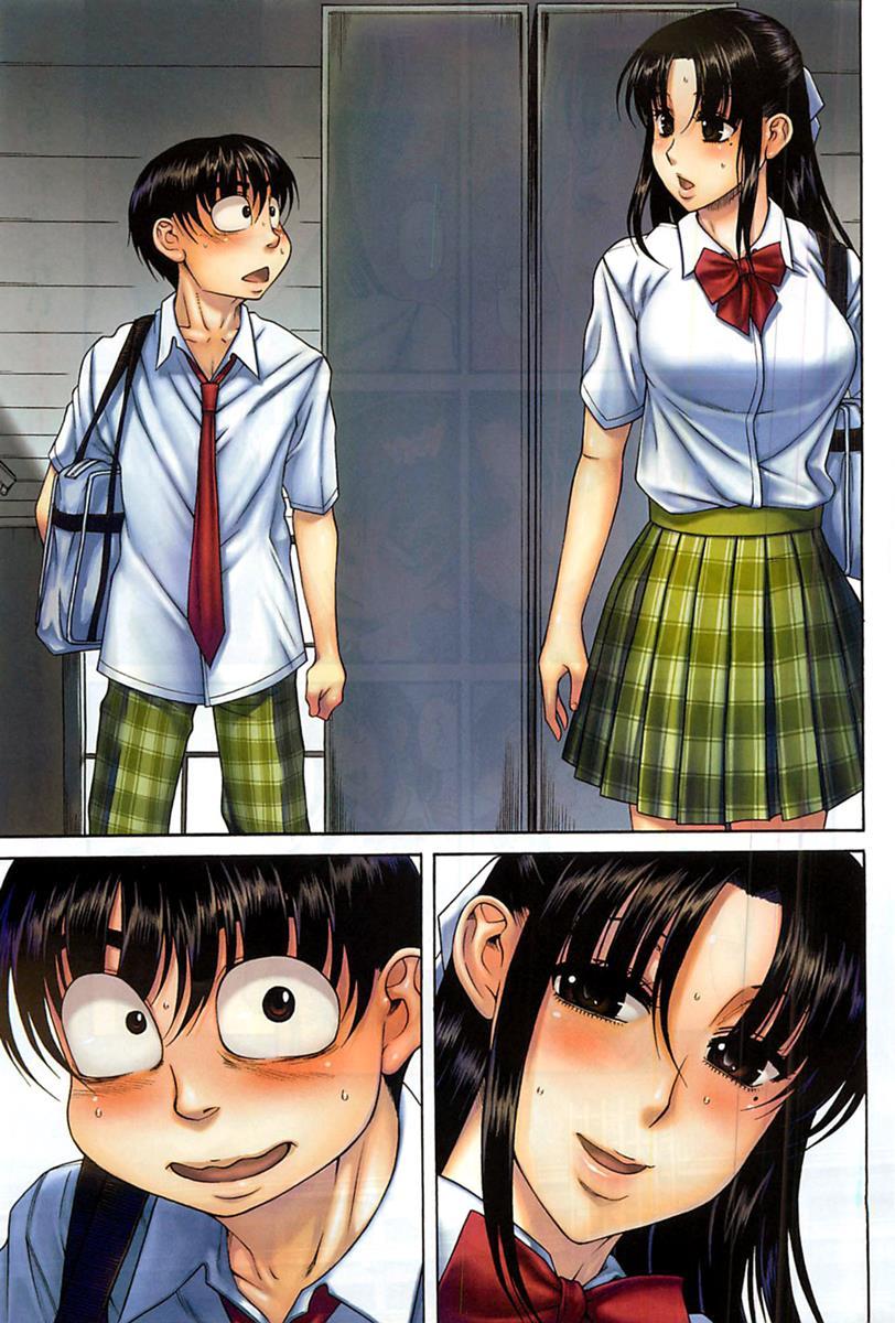 Nana To Kaoru: Black Label [ecchi] 45