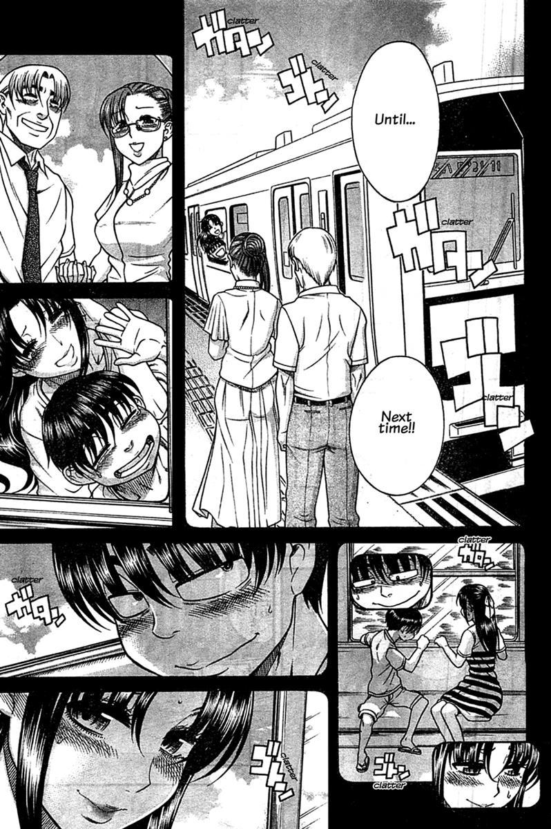 Nana To Kaoru: Black Label [ecchi] 45