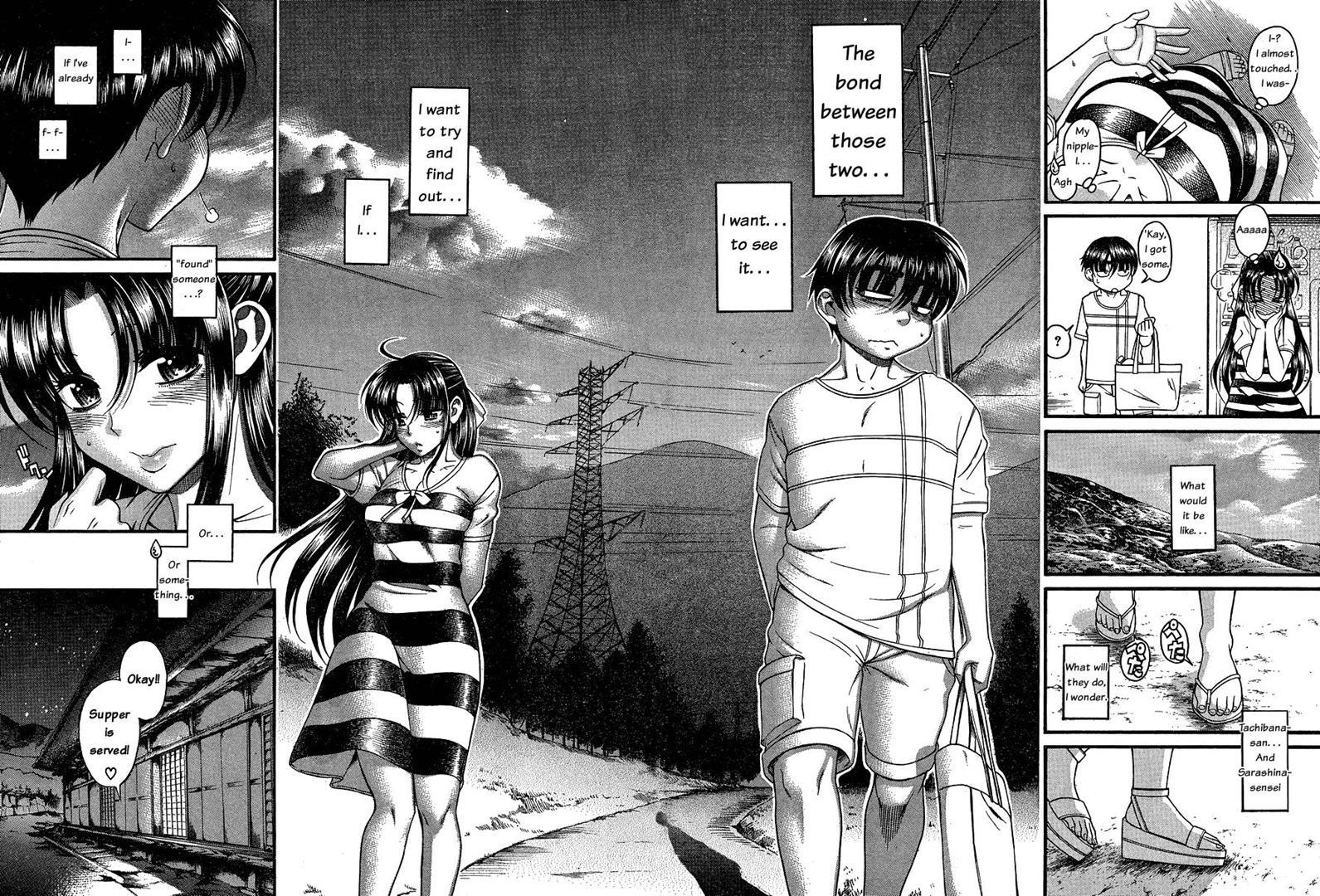 Nana To Kaoru: Black Label [ecchi] 6