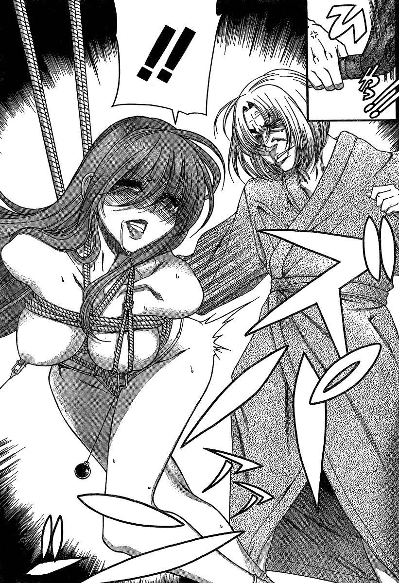Nana To Kaoru: Black Label [ecchi] 9