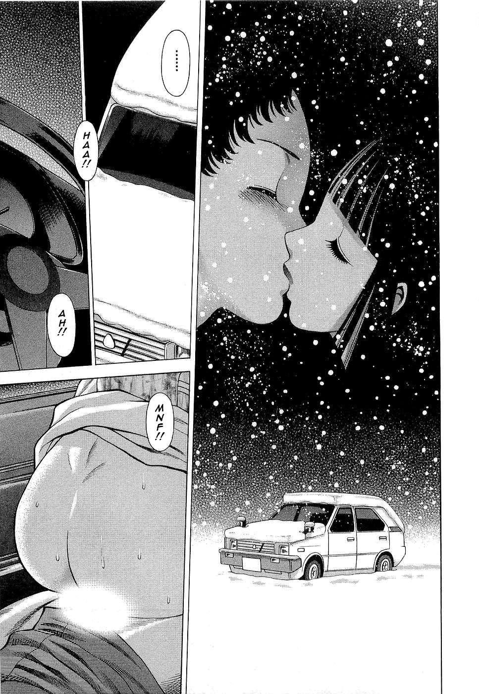 Nanairo Karen 22
