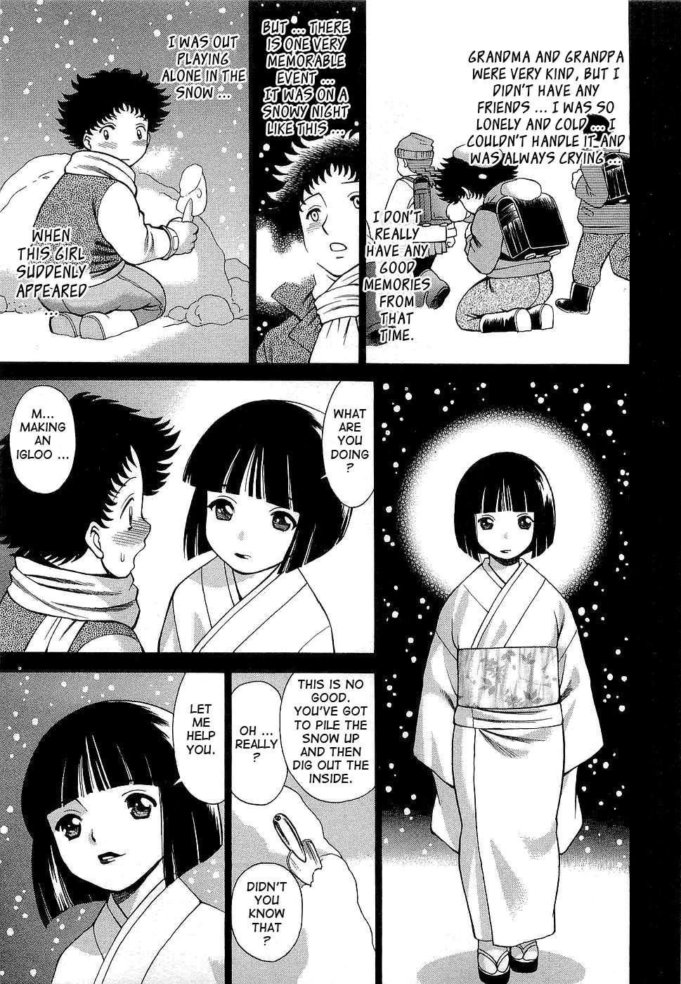 Nanairo Karen 22