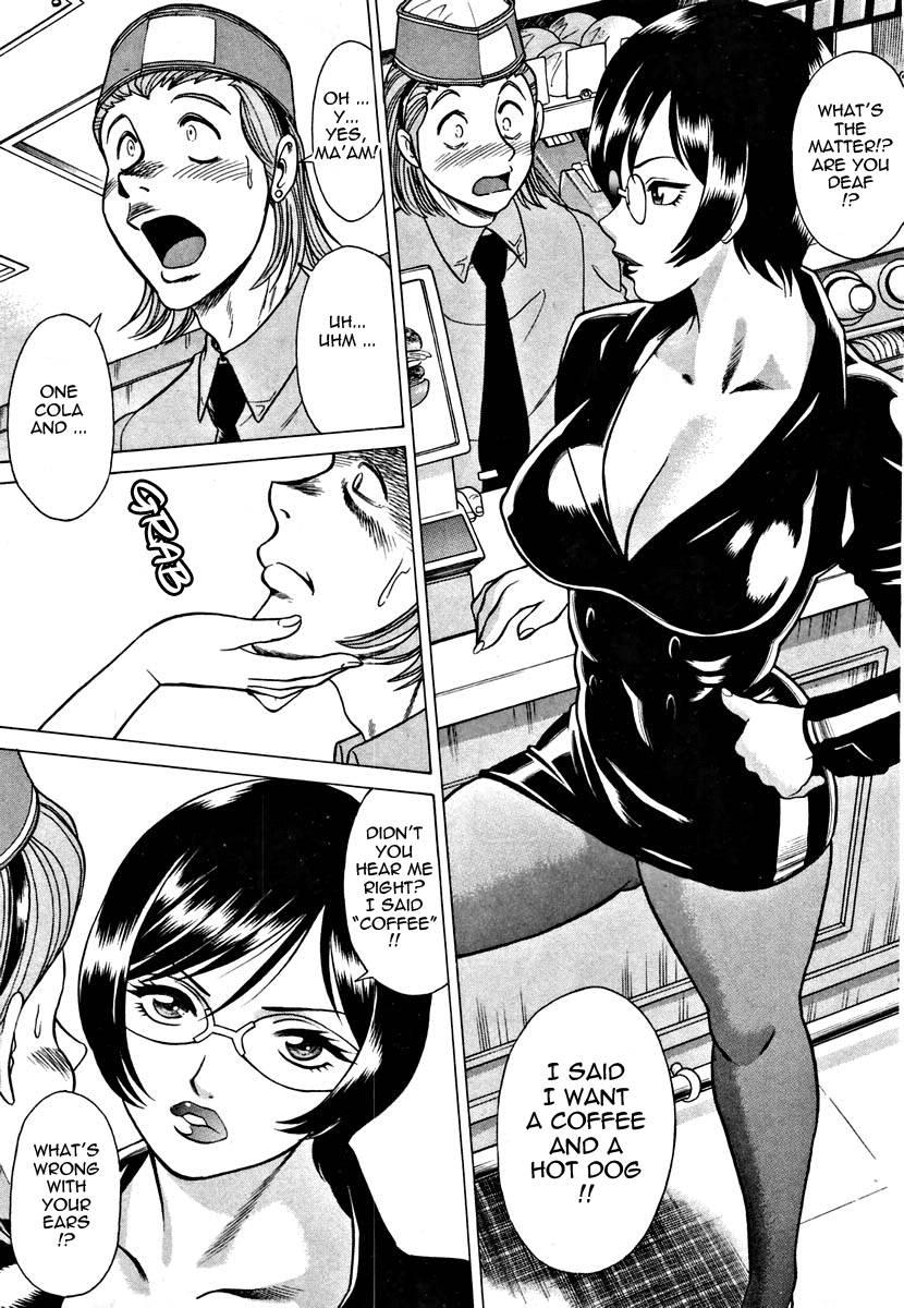 Nanairo Karen 7