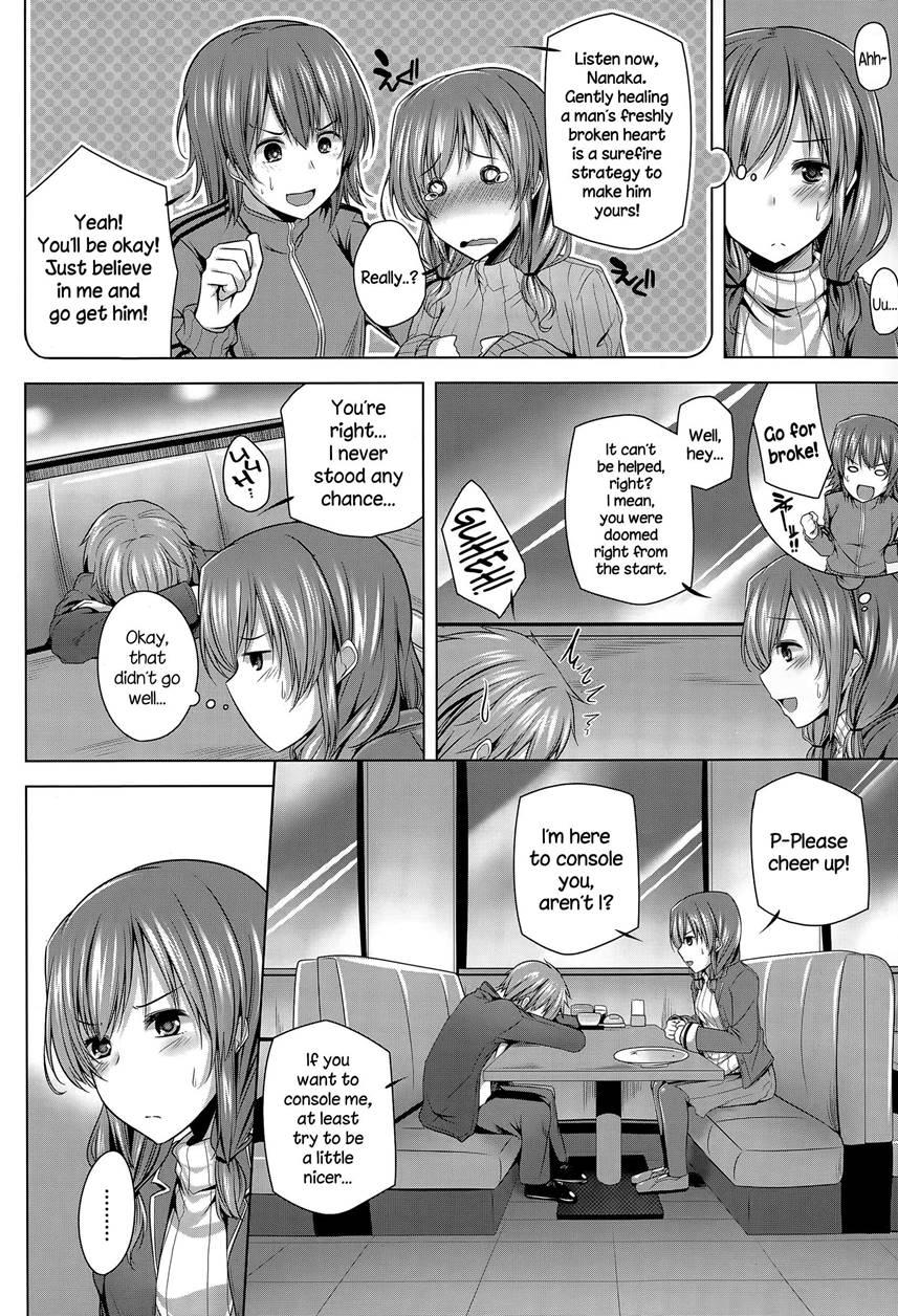 Nanaka Shitsuren Strategy 1