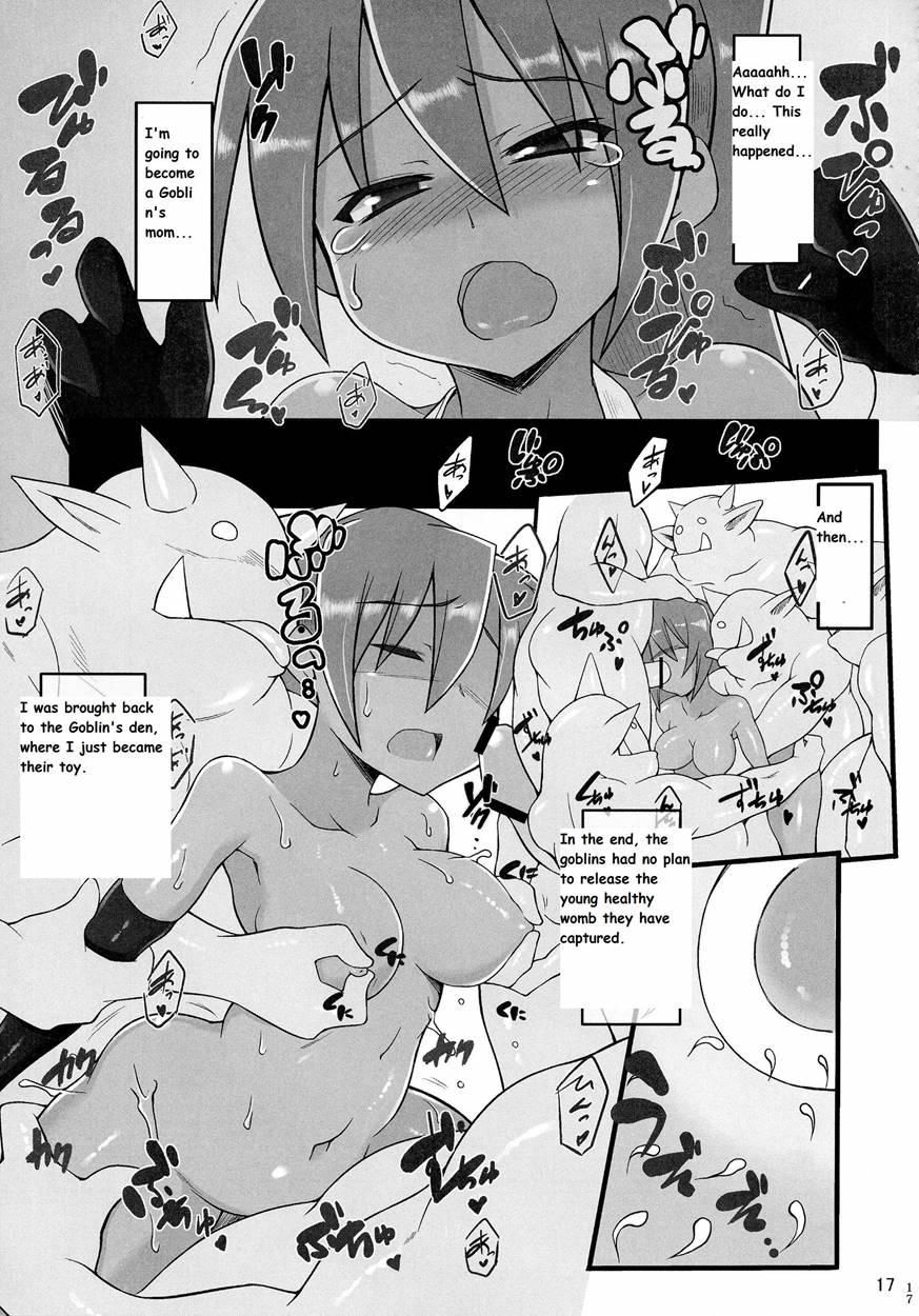 Nanako-chan Ga Osukusai Goblin-domo No Kyouyou Botai Ni Sarete Haramasaremakuru Hon!! 1