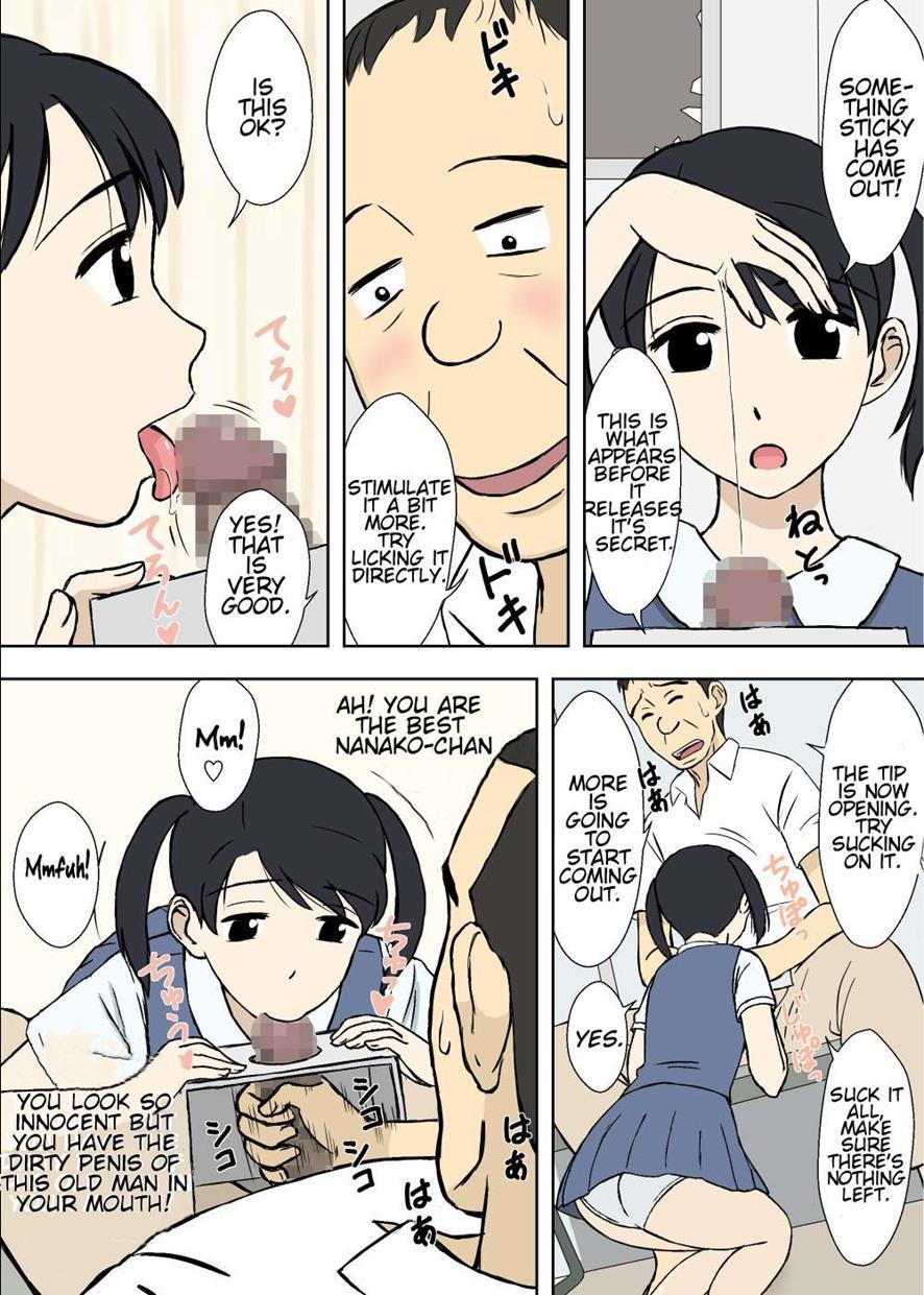 Nanako-san No Anzan Kigan 1