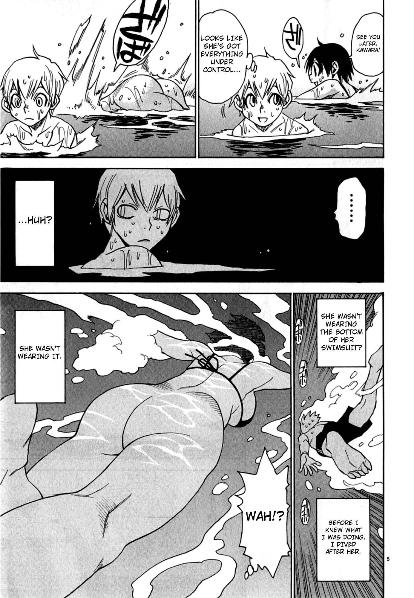Nanako-san Teki Na Nichijou Dash!! [ecchi] 1