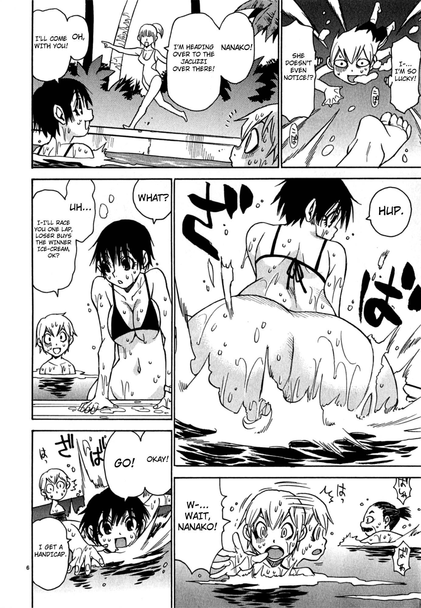 Nanako-san Teki Na Nichijou Dash!! [ecchi] 1