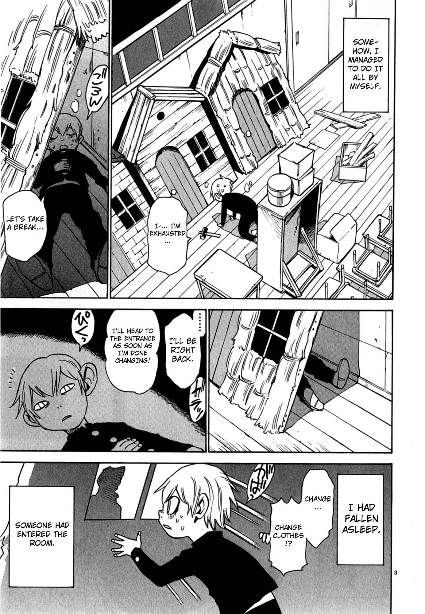 Nanako-san Teki Na Nichijou Dash!! [ecchi] 1