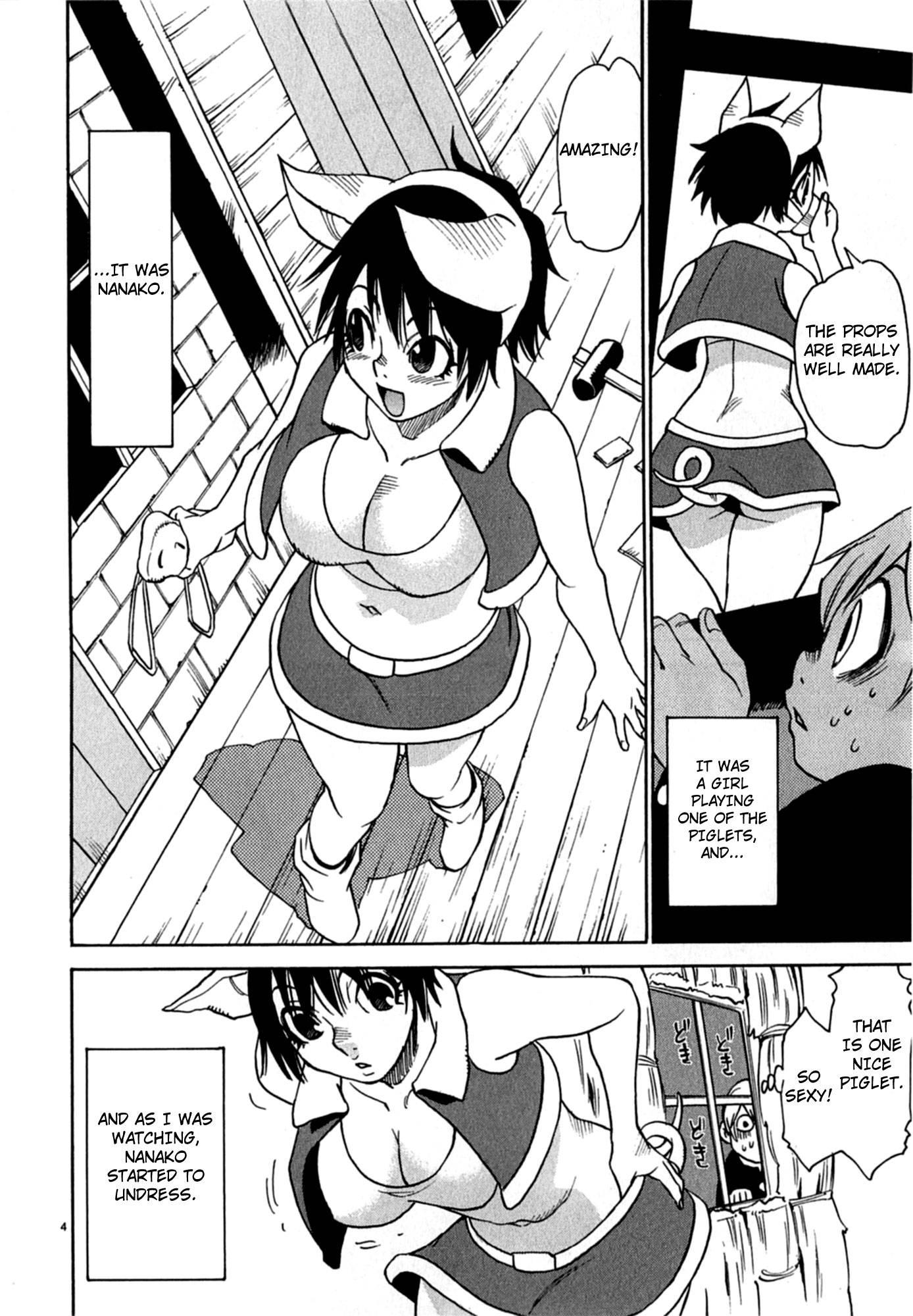 Nanako-san Teki Na Nichijou Dash!! [ecchi] 1