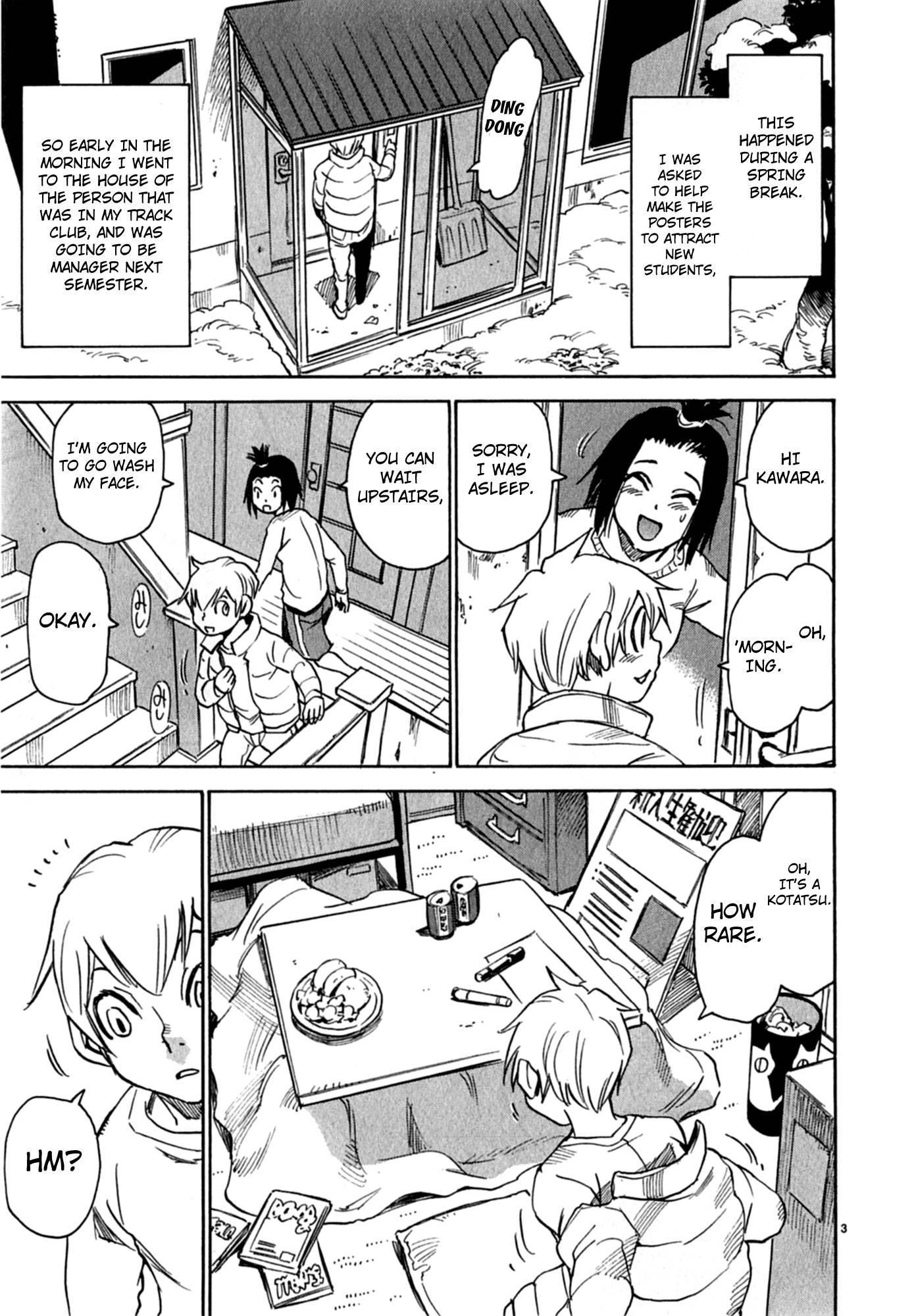 Nanako-san Teki Na Nichijou Dash!! [ecchi] 1