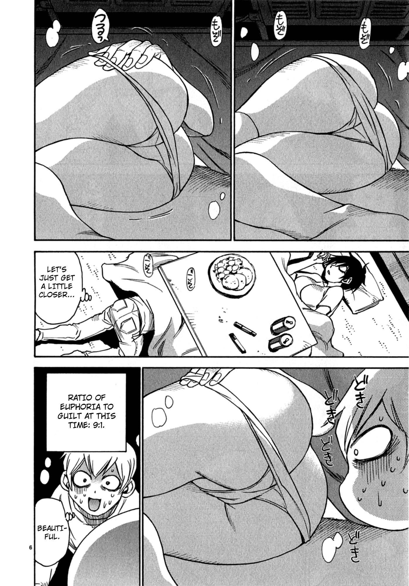 Nanako-san Teki Na Nichijou Dash!! [ecchi] 1