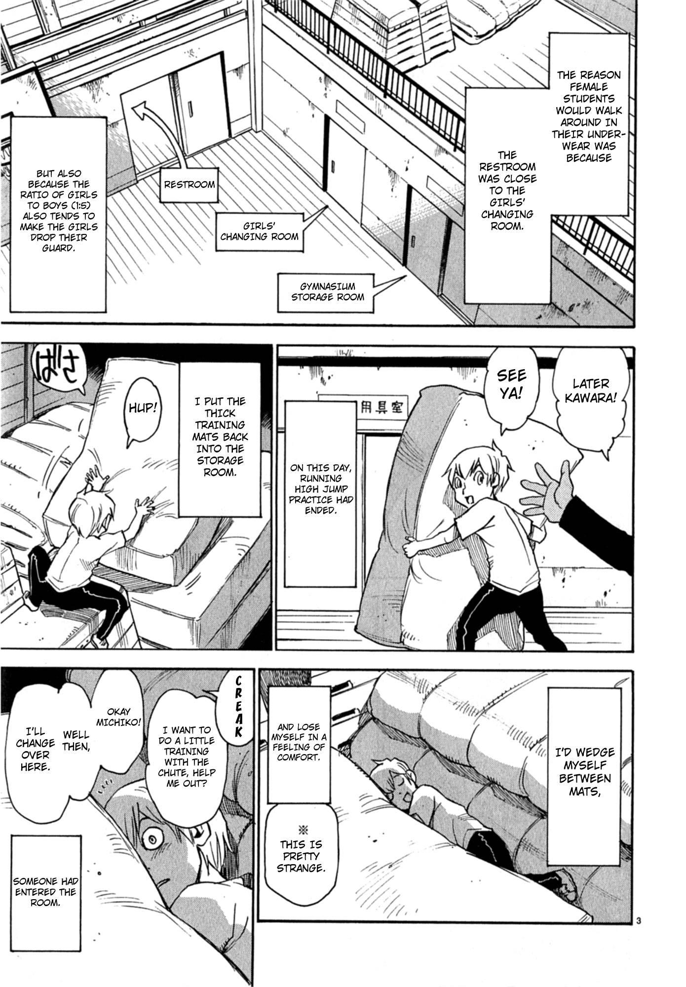 Nanako-san Teki Na Nichijou Dash!! [ecchi] 2