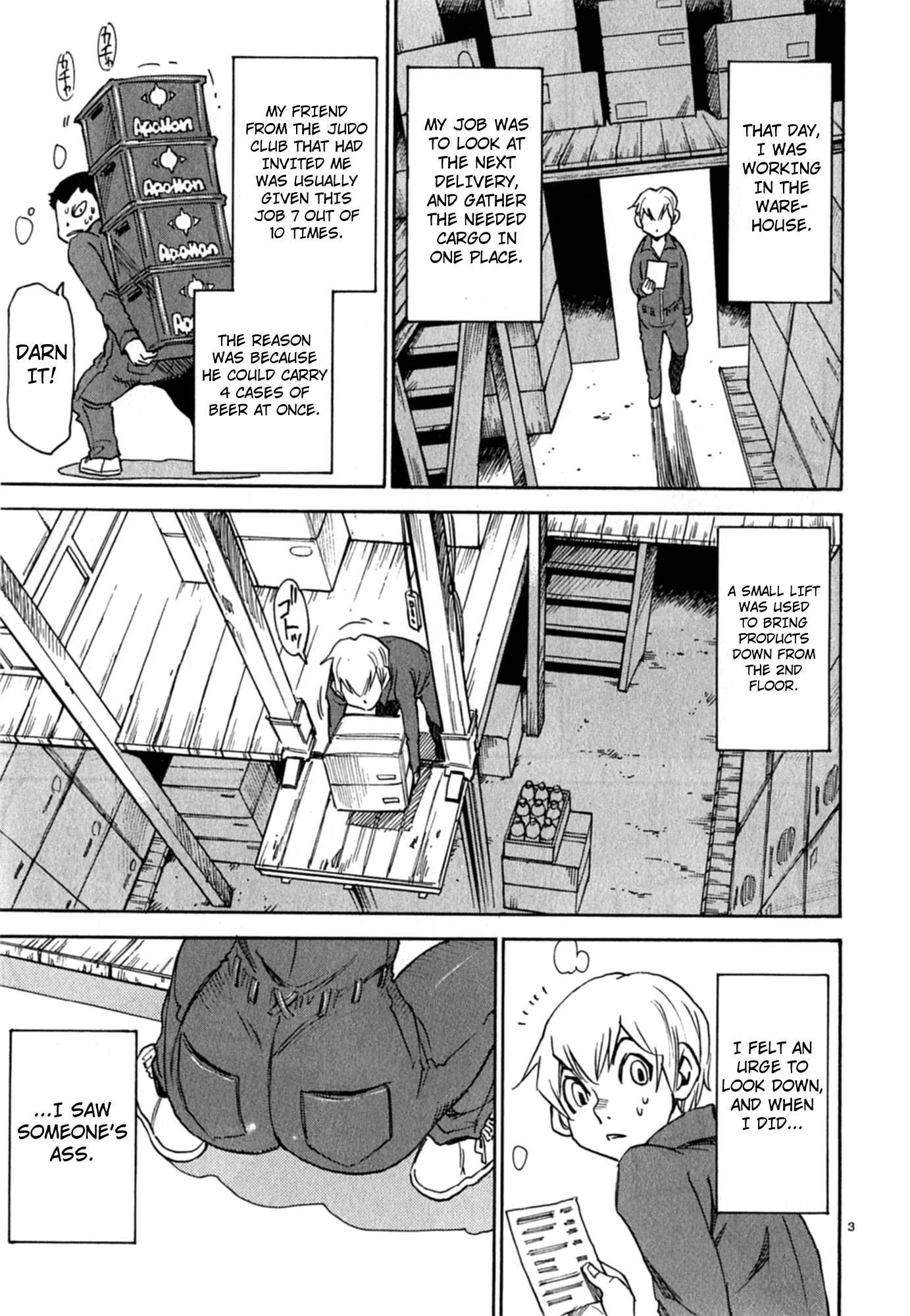 Nanako-san Teki Na Nichijou Dash!! [ecchi] 2