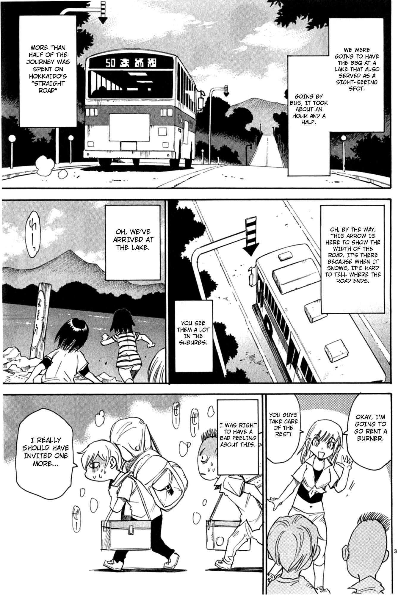 Nanako-san Teki Na Nichijou Dash!! [ecchi] 2