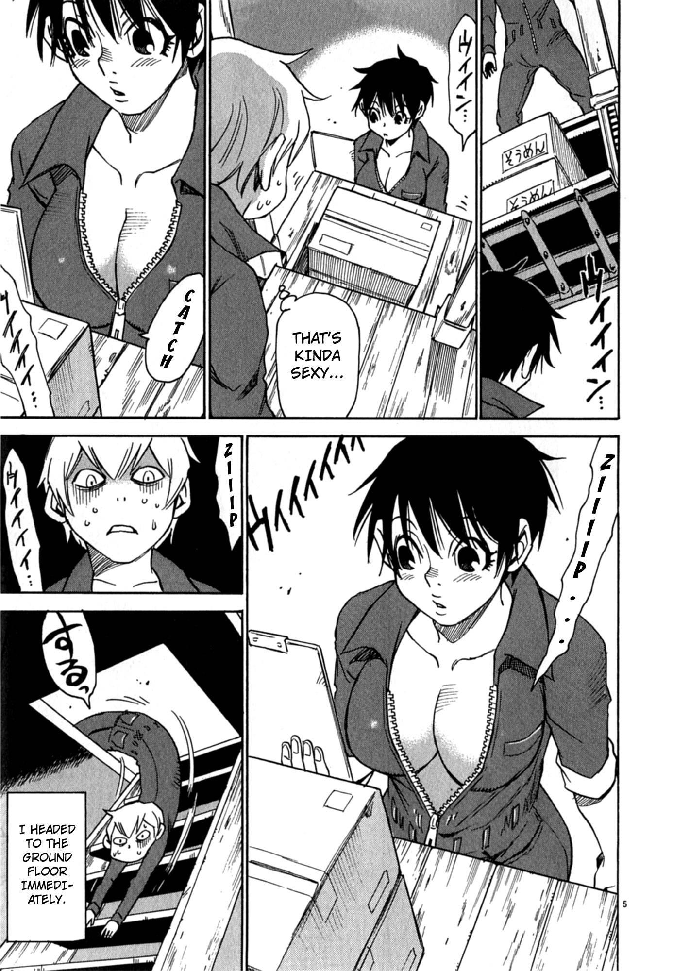Nanako-san Teki Na Nichijou Dash!! [ecchi] 2