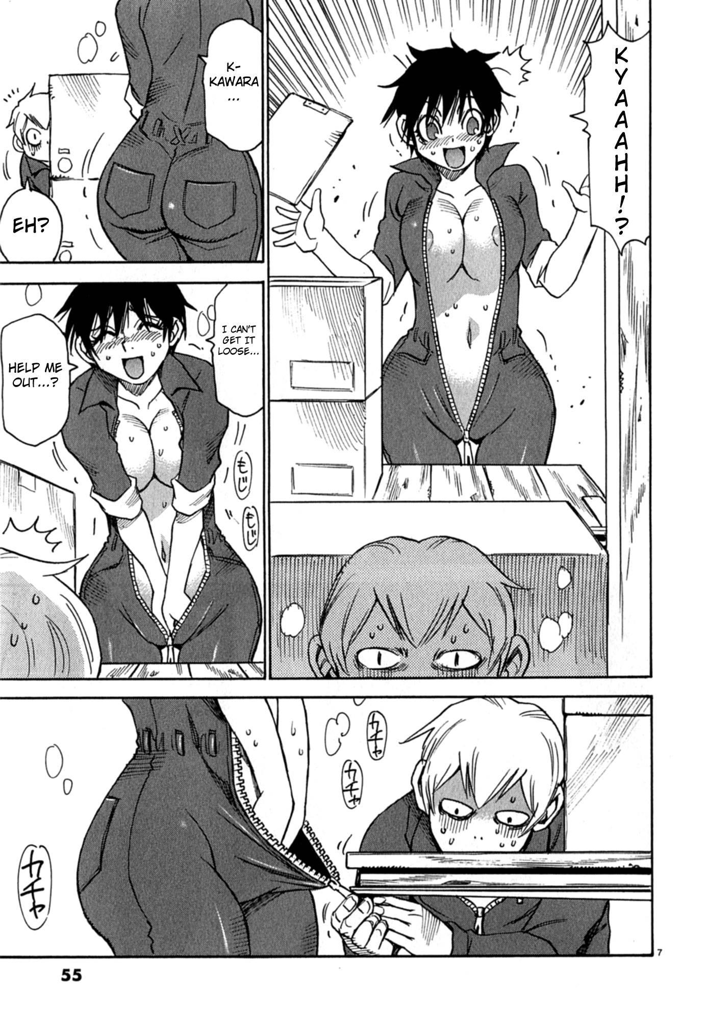 Nanako-san Teki Na Nichijou Dash!! [ecchi] 2