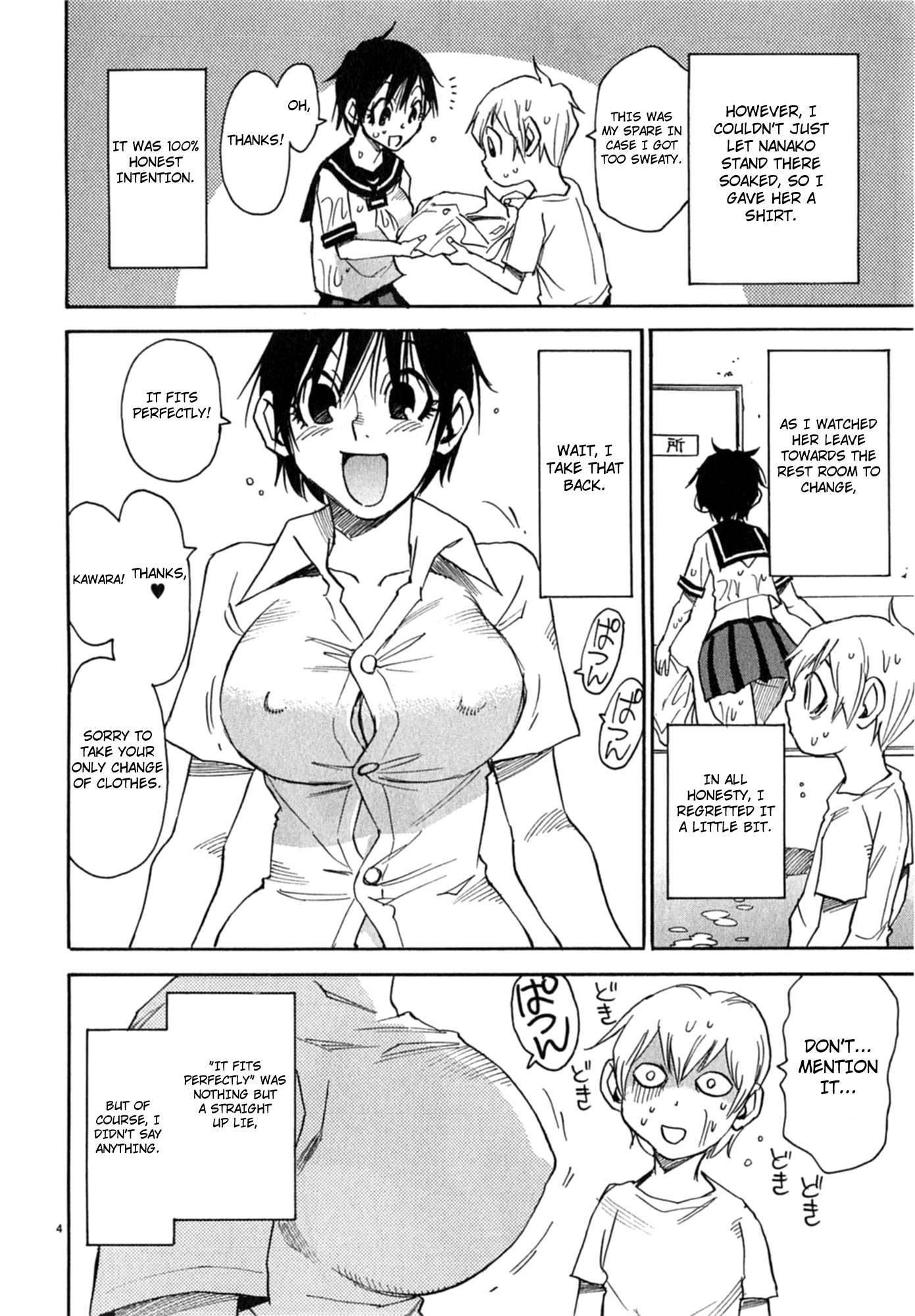 Nanako-san Teki Na Nichijou Dash!! [ecchi] 3