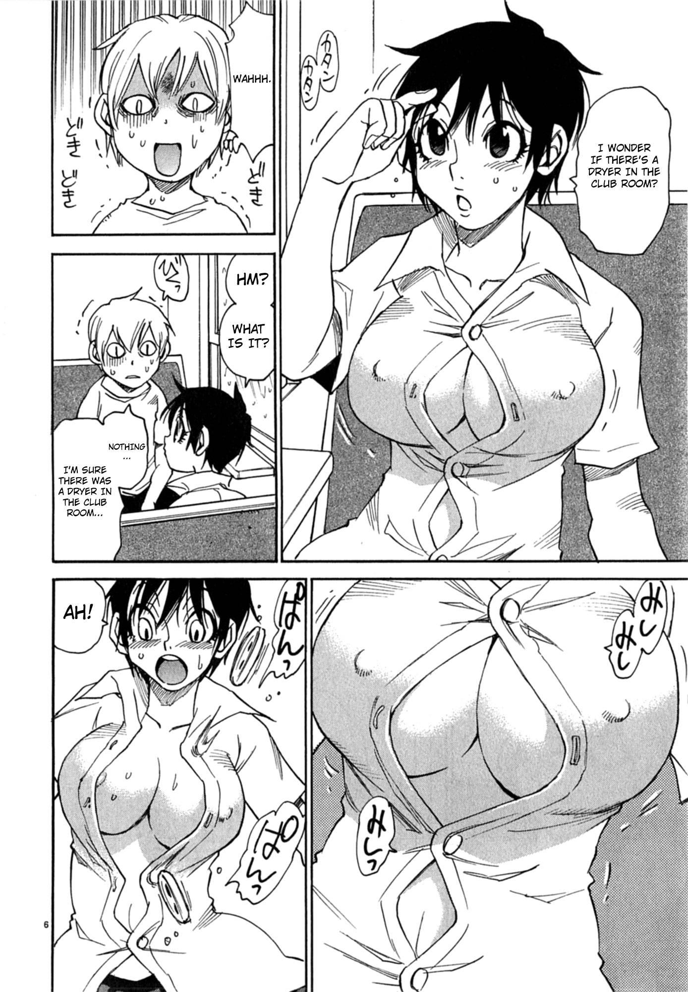 Nanako-san Teki Na Nichijou Dash!! [ecchi] 3