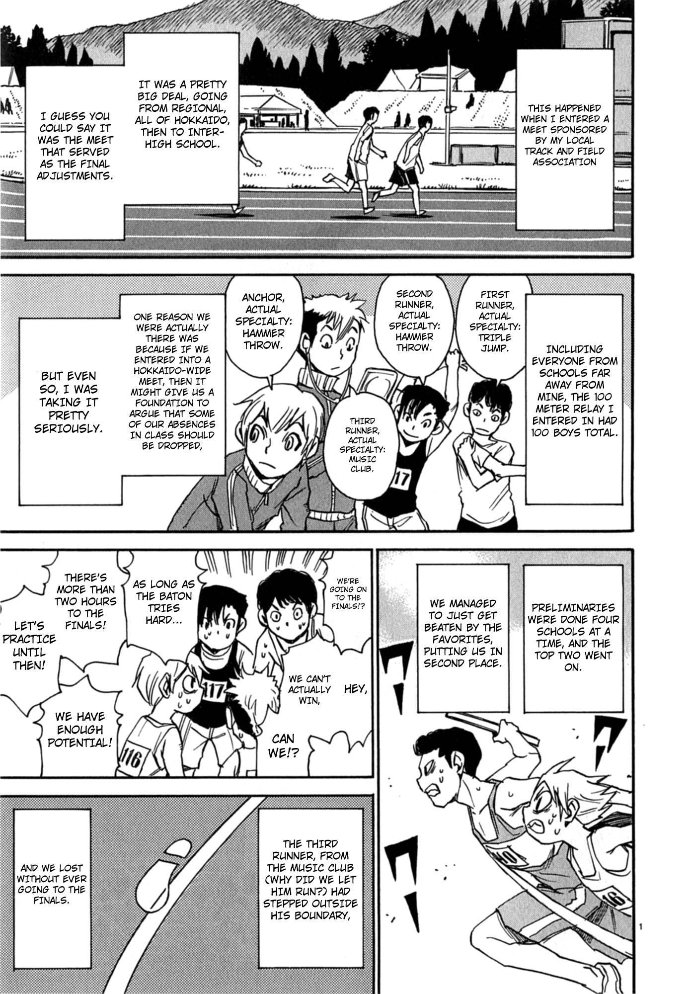 Nanako-san Teki Na Nichijou Dash!! [ecchi] 3
