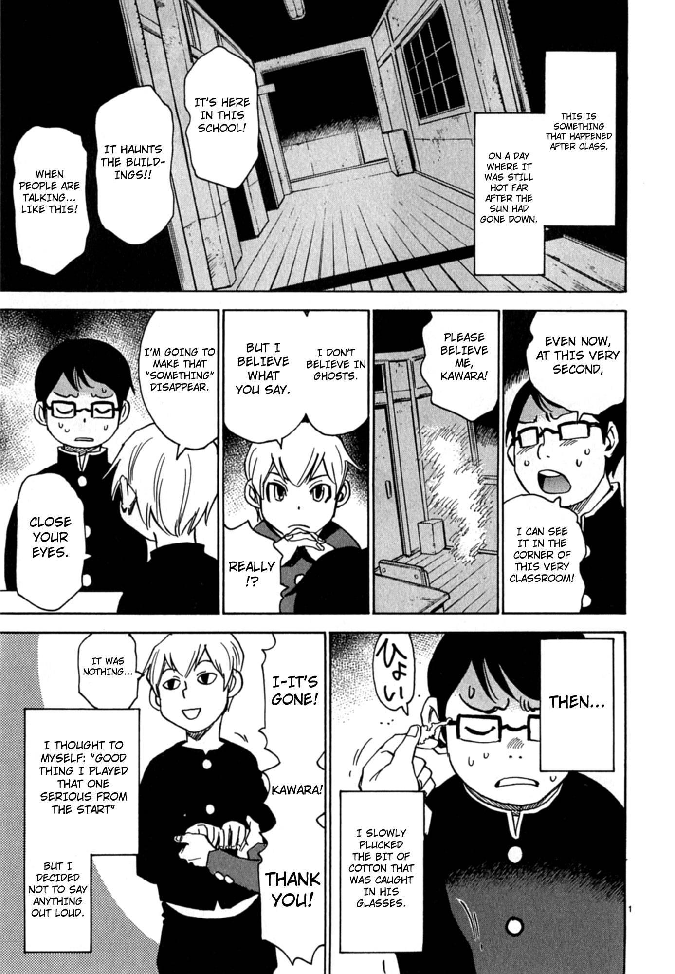 Nanako-san Teki Na Nichijou Dash!! [ecchi] 3