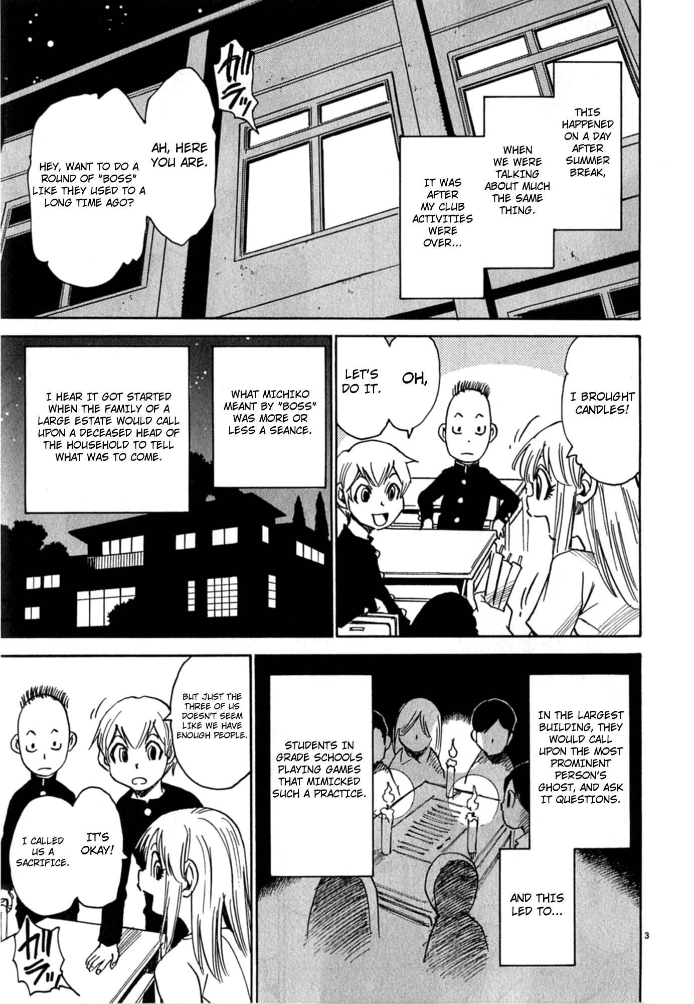 Nanako-san Teki Na Nichijou Dash!! [ecchi] 3