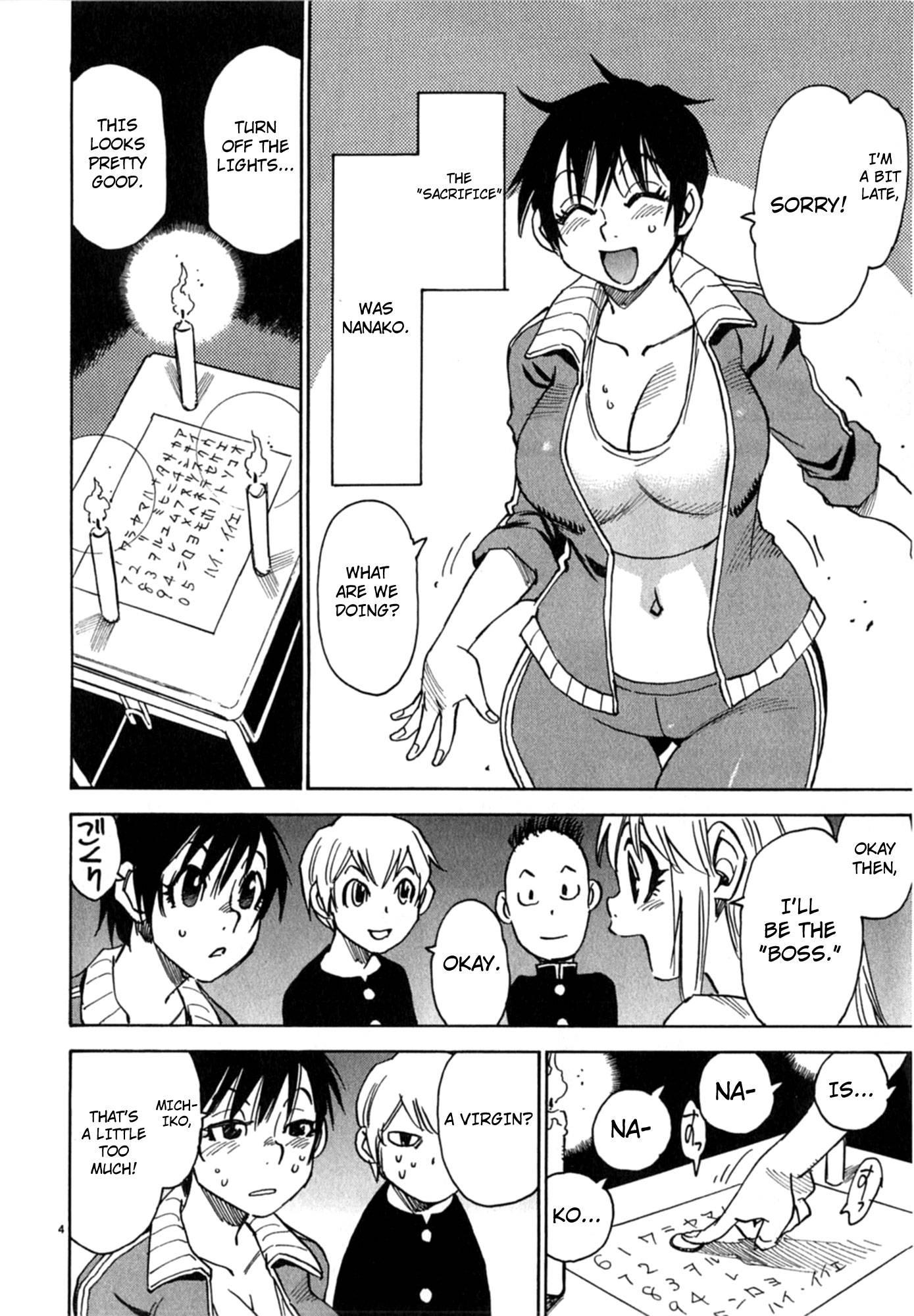 Nanako-san Teki Na Nichijou Dash!! [ecchi] 3