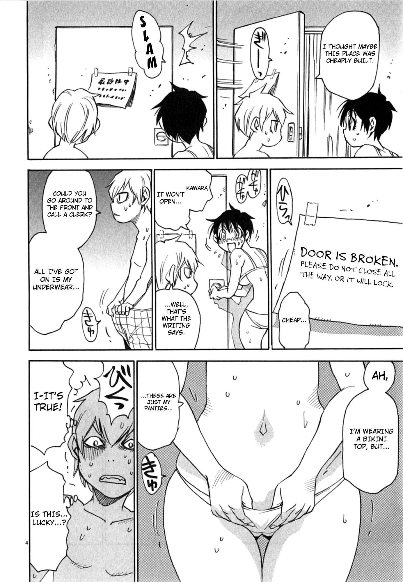 Nanako-san Teki Na Nichijou Dash!! [ecchi] 3