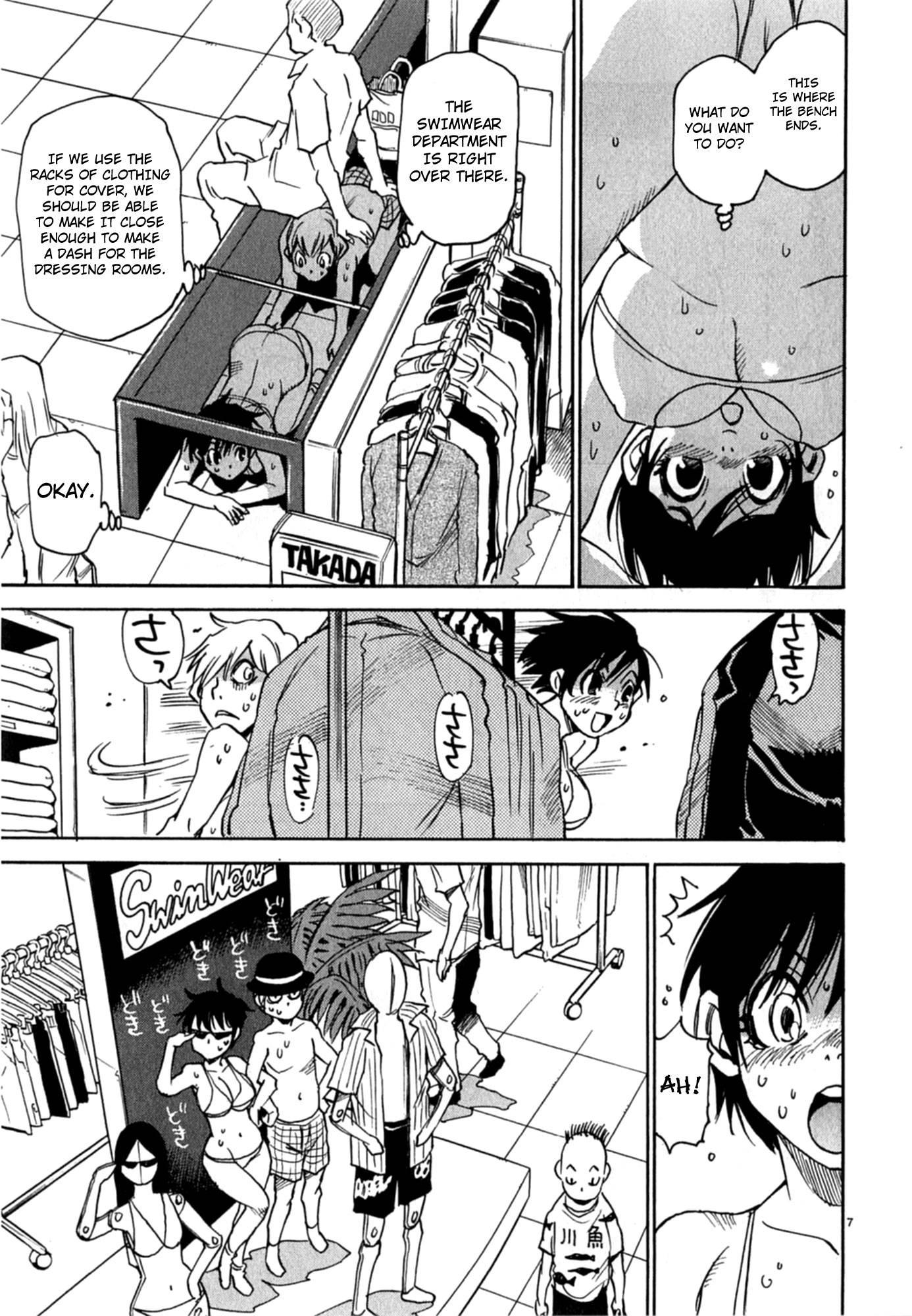 Nanako-san Teki Na Nichijou Dash!! [ecchi] 3