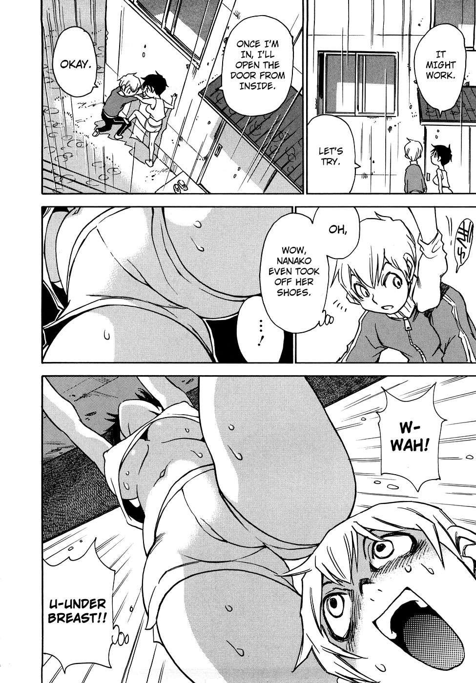 Nanako-san Teki Na Nichijou Re 1
